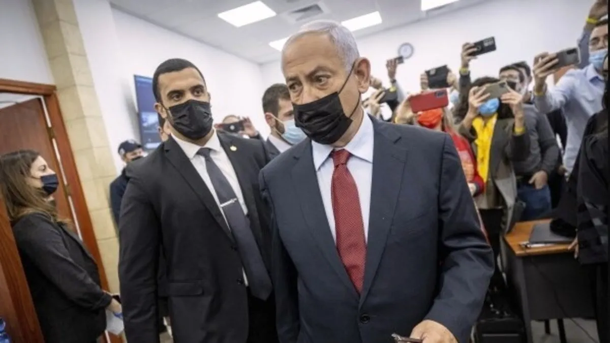 Netanyahu mahkemeden kaçıyor: Bahanesi güvenlik gerekçesi